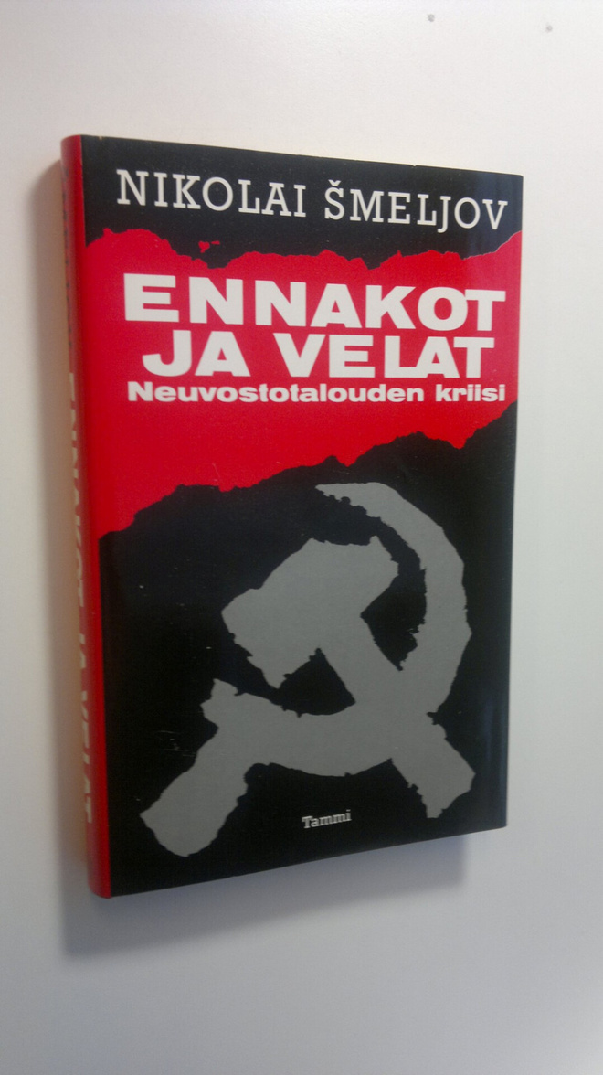 Nikolai Smeljov : Ennakot ja velat