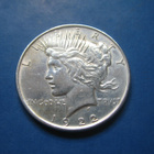 USA 1 dollar hopearaha Peace Dollar - 1922 - pikkukuva 1
