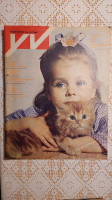 YV - Yhteisvoimin 1964: 10