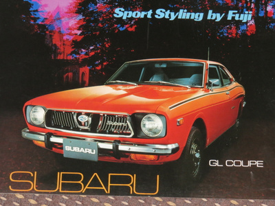 1974 Subaru esite - KUIN UUSI - 24 sivua