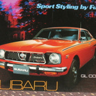 1974 Subaru esite - KUIN UUSI - 24 sivua - pikkukuva 1