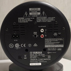 Yamaha NX-B150 2.1 Bluetooth kaiuttimet - pikkukuva 4