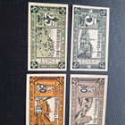 Saksa Blankenburg 4 seteliä 1920 - pikkukuva 1