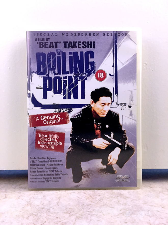 Boiling Point (1990) DVD, UK import, Takeshi Kitano