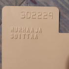Vuokrauskortti VHS-kasettiin MURHAAJA SOITTAA - pikkukuva 2