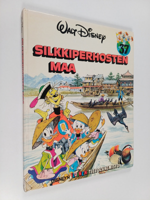 Walt Disney : Silkkiperhosten maa