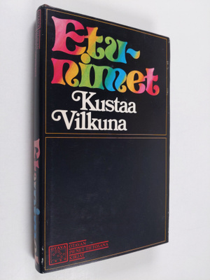 Kustaa Vilkuna : Etunimet