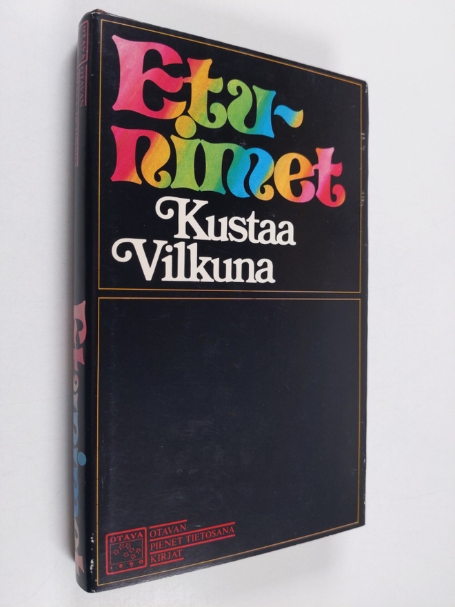 Kustaa Vilkuna : Etunimet