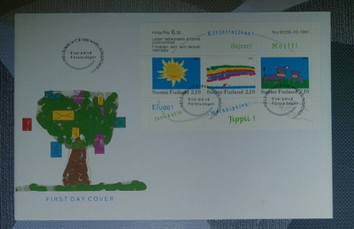 1991  Lasten piirustuksia  FDC