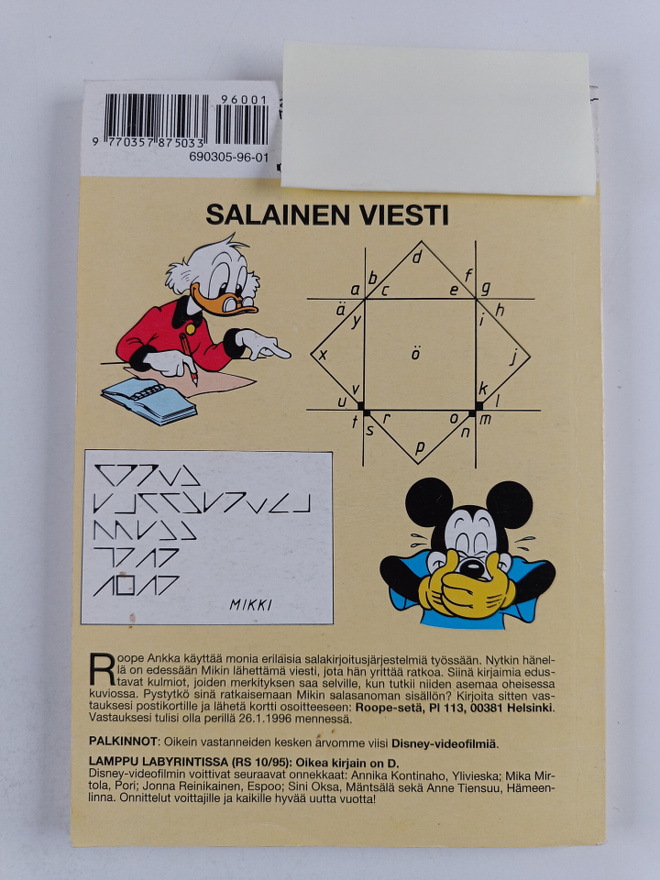 Item image