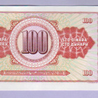 Jugoslavia 100 Dinara v.1986 UNC P-87a - pikkukuva 2