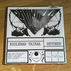 Pääkallo - Kuoleman taikaa 7" Single (UUSI) - pikkukuva 2