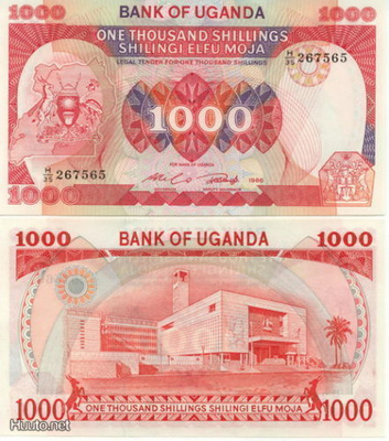 Uganda 1000 Shillings v.1986 (P-26) UNC