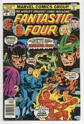 Fantastic Four #177 (Marvel, December 1976)