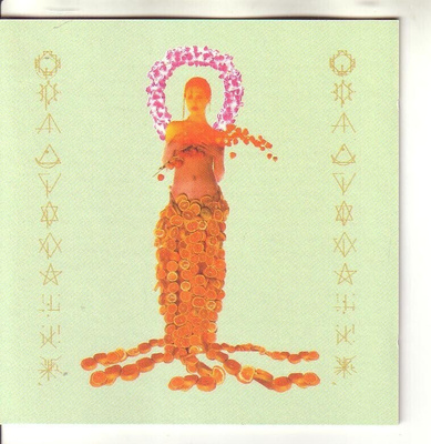 cd, Porno for Pyros - Good God's Urge [psychedelic rock]