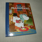 Hyvää yötä, Muumipeikko - pikkukuva 1