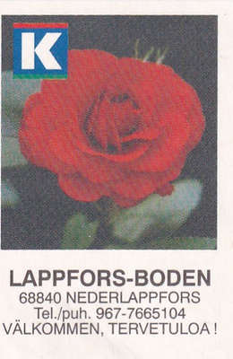 Nederlappfors, Lappfors - Boden  , 2/13