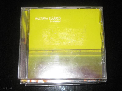 Valtava Kääpiö: MEKANO