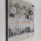 Terence Conran : Kitchens - The Hub of the Home - pikkukuva 1