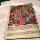Mosaiikki sarjakuvalehti 6/67 mosaik comicheft - pikkukuva 2