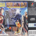 Wild Arms - pikkukuva 2