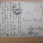 VANHA Postikortti Helsinki 1931 - pikkukuva 2