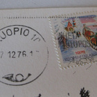 Joulukortti, vuodelta 1976, kulkenut - pikkukuva 2