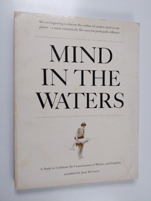 Joan McIntyre : Mind in the Waters - A Book to Celebrate ...