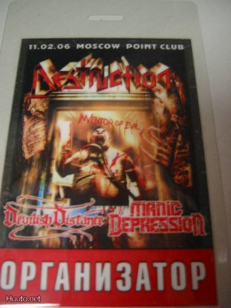 Destruction - Moskovan keikka '06 backstage-passi .