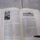 Rannikkotykistön vuosikirja 1938 - pikkukuva 4