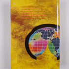 Richard S. Yeoman : A Catalog of Modern World Coins - pikkukuva 2