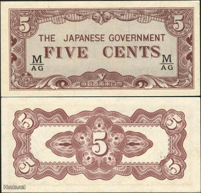 Malaya 5 Cents 1942 (P-M2b) UNC WW2 Japanin miehitys