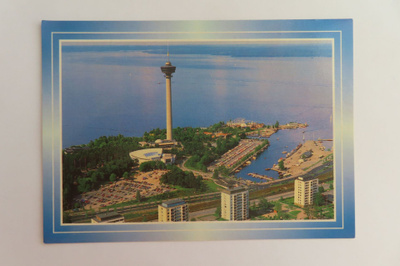 Tampere - Särkänniemi ja Näsinneula (PR-kortti)
