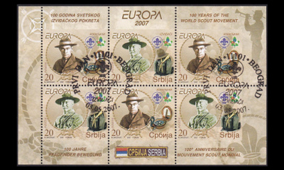 Serbia 196-7sb o Europa partio vihkomerkit (2007)