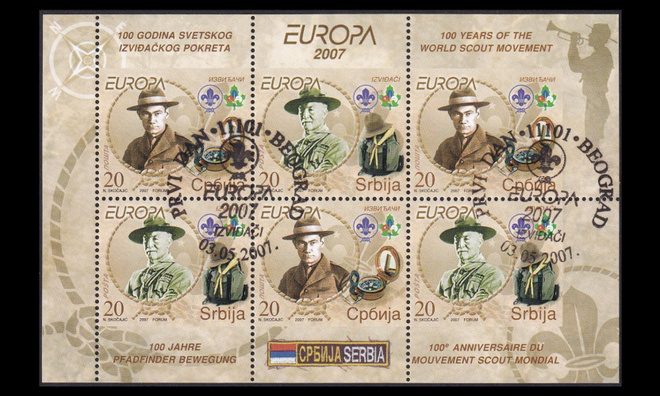 Serbia 196-7sb o Europa partio vihkomerkit (2007)