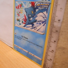 Sneasel 030/198 - pikkukuva 3