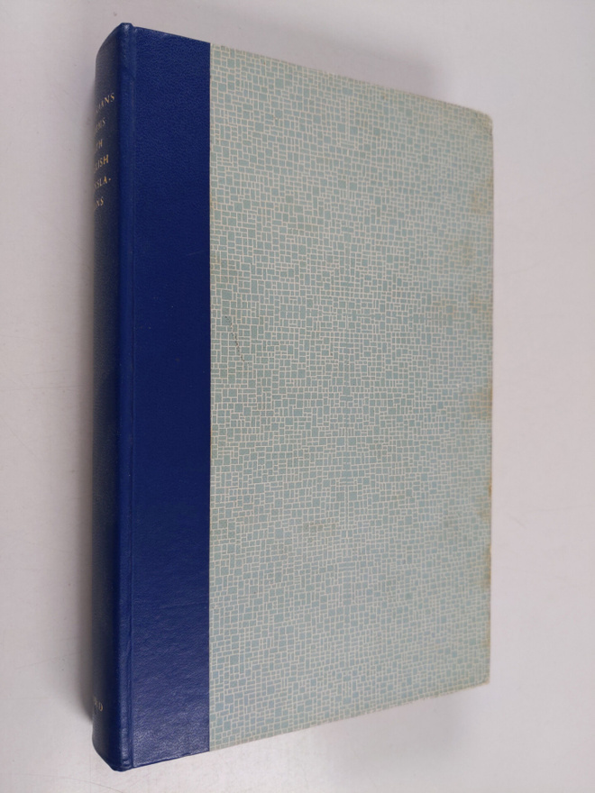 Afrikaans poems with English translations