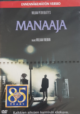 Manaaja -DVD