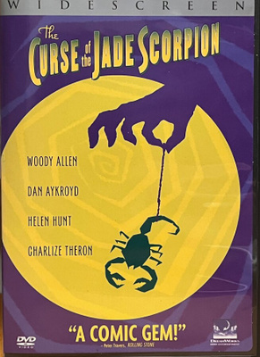 The Curse of the Jade Scorpion (Woody Allen) R1 DVD