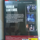 Human Lanterns DVD - pikkukuva 2