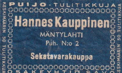 Mäntylahti, Hannes Kauppinen   s27