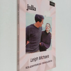 Leigh Michaels : Kaupantekoa rakkaudella - pikkukuva 1