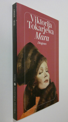 Viktorija S. Tokareva : Mara