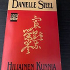 Danielle Steel: Hiljainen kunnia - pikkukuva 1