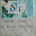 Saksa 100 pfennig 1991, kelkkailun MM-kisat - pikkukuva 1