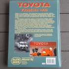 Toyota Vuodesta 1936 (Alfamer S180, 2005) - pikkukuva 2