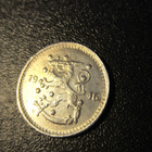 1 markka 1946 - pikkukuva 4