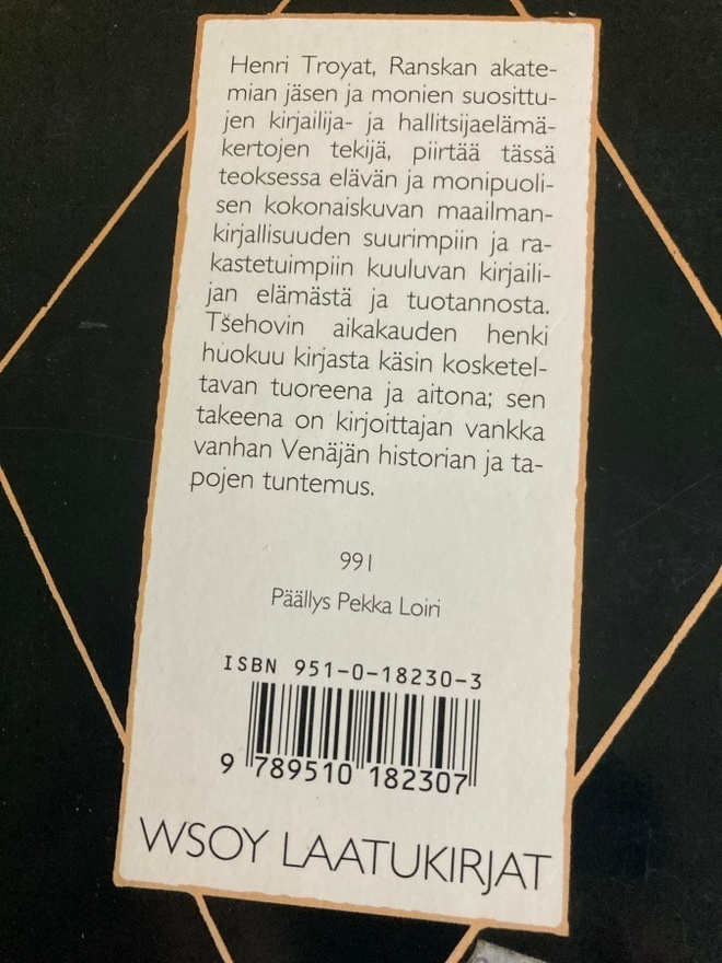 Item image