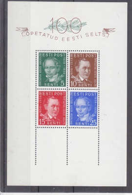 Viro 1938 vuodelta blokki postituoreena.