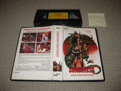 Sorceress - Pimeyden Ruhtinaat-VHS (FIx, Nordic Video, 1982)